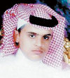 Abdul Salam al-Shehri