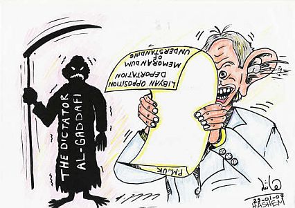 A political cartoon by Ziyad Ali Hashem (Detainee DD)