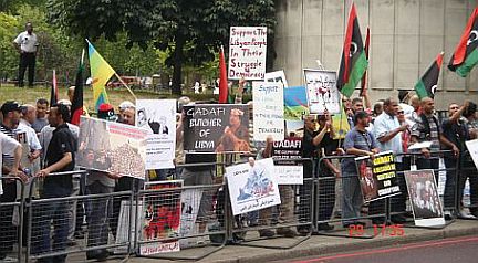 Protestors outside the Libyan embassy in London on the 13th anniversary of the Abu Salim prison massacre, June 29, 2009