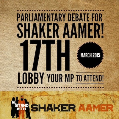 An image promoting the Parliamentary debate for Shaker Aamer on March 17, 2015.